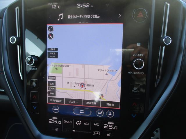 ナビの画面は、センターディスプレイ、又は運転席のディスプレイにも表示できます。