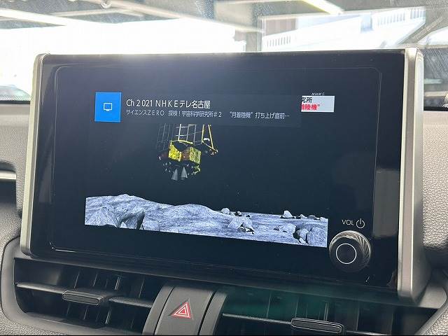 トヨタ RAV4 2.5 ハイブリッド X 未使用 サンルーフ 8型ディスプレイ 愛知県の詳細画像 その3