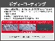 ◆◆ボディーの表面をリフレッシュして　その輝きを保護し汚れが落ちやすくなるコーティング施工が可能です。ご納車後のお手入れが楽々なコーティングを数種類ご用意しております。お気軽にご相談下さい◆◆