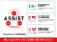 レクサス&nbsp;IS&nbsp;300h Fスポーツ モード ブラックS&nbsp;トヨタ認定中古車 ハイブリッド保証&nbsp;兵庫県の詳細画像&nbsp;その4