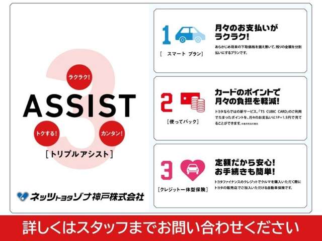 レクサス&nbsp;IS&nbsp;300h Fスポーツ モード ブラックS&nbsp;トヨタ認定中古車 ハイブリッド保証&nbsp;兵庫県の詳細画像&nbsp;その4