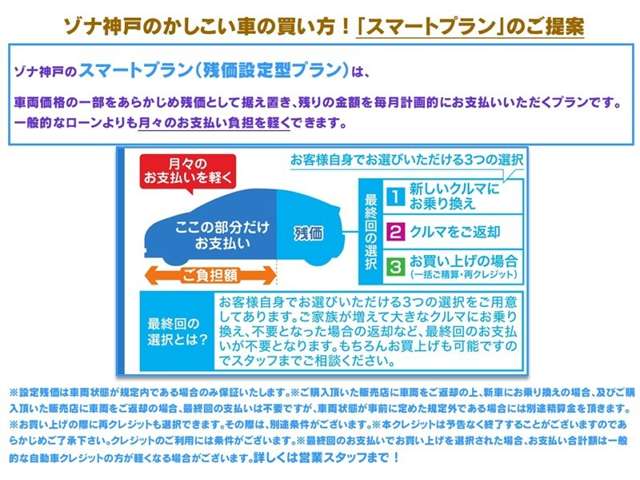 レクサス&nbsp;IS&nbsp;300h Fスポーツ モード ブラックS&nbsp;トヨタ認定中古車 ハイブリッド保証&nbsp;兵庫県の詳細画像&nbsp;その5
