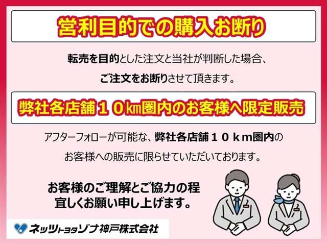 レクサス&nbsp;IS&nbsp;300h Fスポーツ モード ブラックS&nbsp;トヨタ認定中古車 ハイブリッド保証&nbsp;兵庫県の詳細画像&nbsp;その6