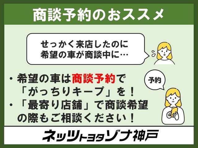 レクサス&nbsp;IS&nbsp;300h Fスポーツ モード ブラックS&nbsp;トヨタ認定中古車 ハイブリッド保証&nbsp;兵庫県の詳細画像&nbsp;その7