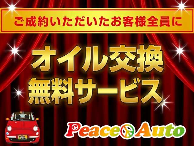 �_�ސ쌧���؎s�y��P�O�X�W�|�P������Ѓs�[�X�I�[�g�B�c�Ǝ��ԂP�O�F�O�O�`�P�X�F�O�O�A���j����x���ƂȂ�܂��B