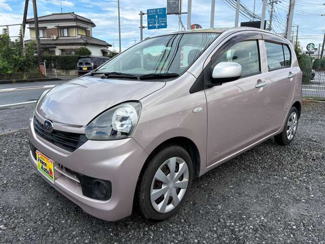 �_�ސ쌧���؎s�y��̃X�^�[�o�b�N�X����̂��ׂɓX�܂��������܂��B�i�r�Ō�������ۂ͌��؎s�y��P�O�X�V�Ō������Ă݂Ă��������B