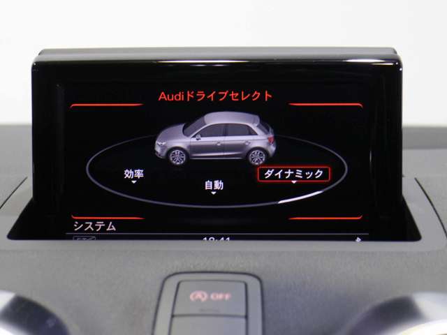 アウディ&nbsp;S1スポーツバック&nbsp;2.0 4WD&nbsp;・ファインナッパレザー・シートヒーター・&nbsp;北海道の詳細画像&nbsp;その9