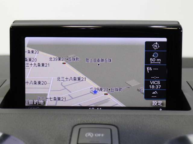 アウディ&nbsp;S1スポーツバック&nbsp;2.0 4WD&nbsp;・ファインナッパレザー・シートヒーター・&nbsp;北海道の詳細画像&nbsp;その10