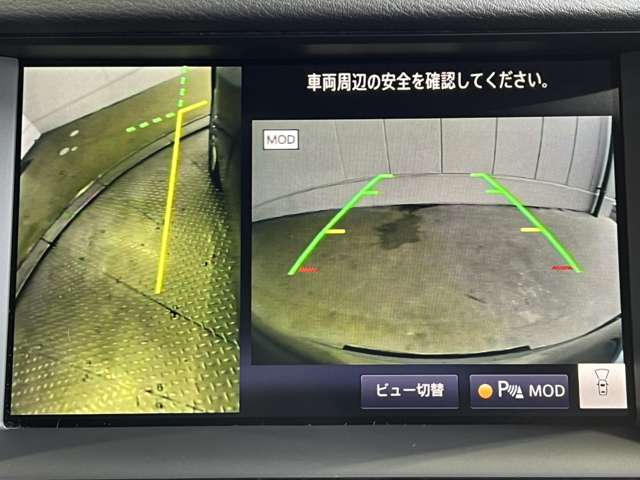 日産 スカイライン 3.0 400R サンルーフ アラウンドビューモニター 兵庫県の詳細画像 その9