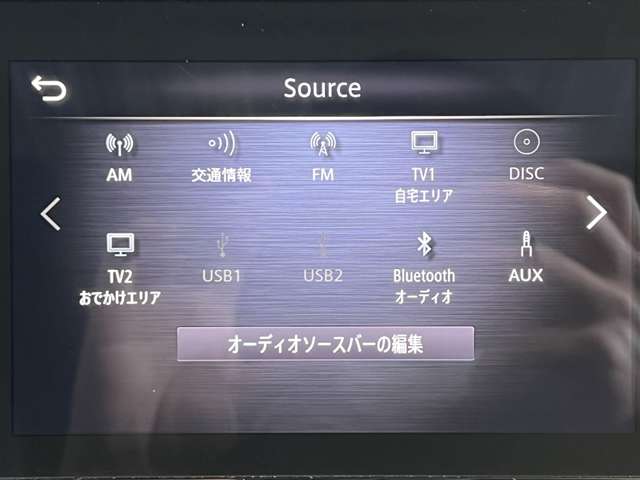 日産 スカイライン 3.0 400R サンルーフ アラウンドビューモニター 兵庫県の詳細画像 その10