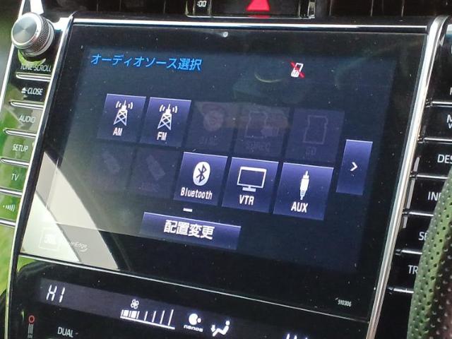 トヨタ ハリアー 2.0 ターボ プログレス メタル アンド レザーパッケージ TRDエアロ/JBL/保証書/純正 8インチ メモリ 東京都の詳細画像 その11