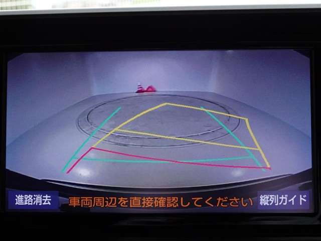 トヨタ C-HR ハイブリッド 1.8 G モード ネロ LEDヘッドランプ 衝突被害軽減システム 福岡県の詳細画像 その9