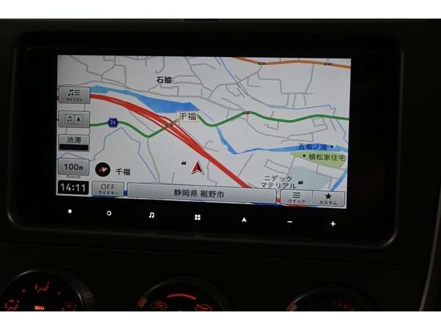 休日のドライブも簡単操作で目的地を設定でき、迷わず目的地まで案内してくれるナビゲーションです♪