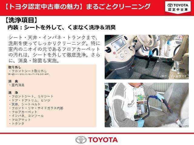 室内も洗浄、除菌を徹底して実施しております☆
