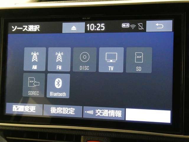 オーディオメニューです。Ｂｌｕｅｔｏｏｔｈオーディオも接続可能です。