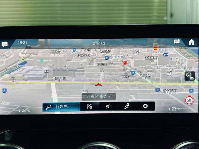 タッチパネル式の液晶画面にマルチメディアシステムタッチパッドが備わったMBUX（メルセデス・ベンツユーザーエクスペリエンス）は車両の様々な機能をより直感的に操作できるインフォメイトシステムです。