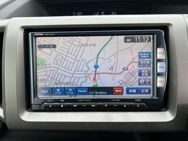 ホンダ ステップワゴン 2.0 G Bluetoothオーディオ 兵庫県の詳細画像 その15