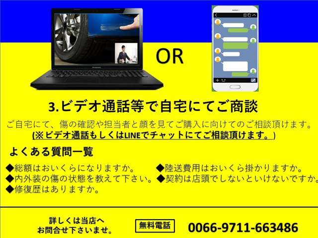 ホンダ ステップワゴン 2.0 G Bluetoothオーディオ 兵庫県の詳細画像 その20