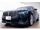 正規ディーラー車 2020モデル BMW ALPINA B7...