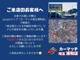 ★お車でお越しのお客様は、埼玉県さいたま市緑区中尾573をナビにて検索★駐車場は店舗入り口奥にご用意してます★