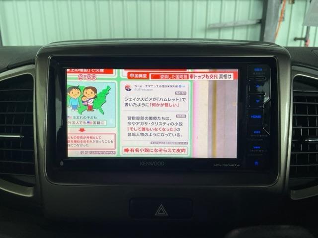 スズキ スペーシア 660 カスタム Z 社外ナビ Bluetooth DVD ETC 広島県の詳細画像 その11