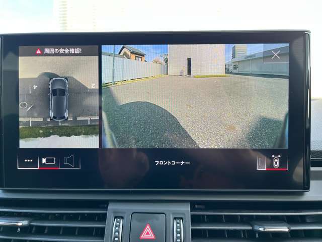 アウディ Q5 40 TDI クワトロ Sライン ディーゼルターボ 4WD  滋賀県の詳細画像 その9