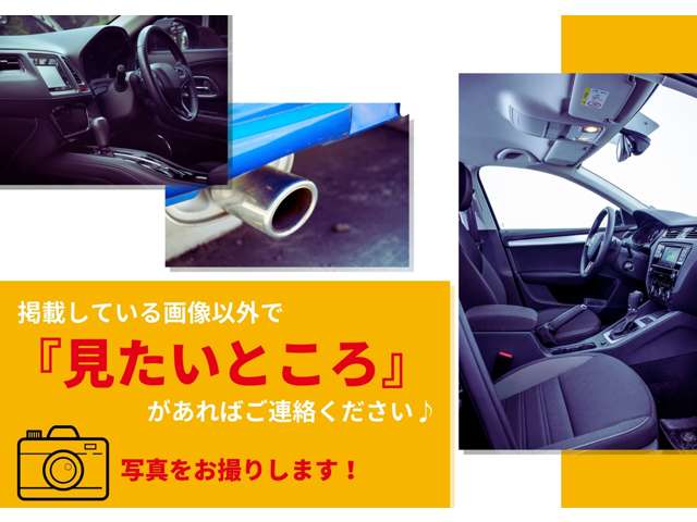 スズキ スペーシアベース 660 GF 届出済未使用車 セーフティサポート 広島県の詳細画像 その4