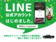 ダッジ チャレンジャー RT スキャットパック Carplay クルーズコントロール 東京都の詳細画像 その4