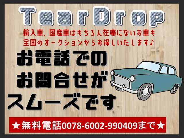 スズキ ジムニー 660 XC 4WD フルセグTV ETC リフトアップ バックカメラ 福岡県の詳細画像 その2