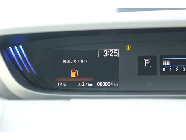 ホンダ フリード 1.5 G 4WD 登録済み未使用車 LEDヘッドライト 富山県の詳細画像 その19