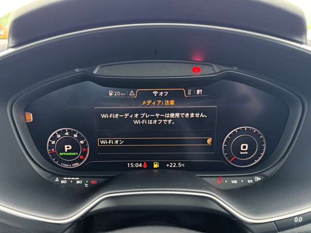 アウディ TT クーペ 2.0 TFSI アシスタンスPKG TV ETC Bluetooth 岡山県の詳細画像 その14