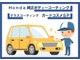 高級感のある光沢と輝き、優れた撥水性を実現し、そしてボディを守る。汚れ等が付きにくくなり、普段のお手入れは水洗いでＯＫ！