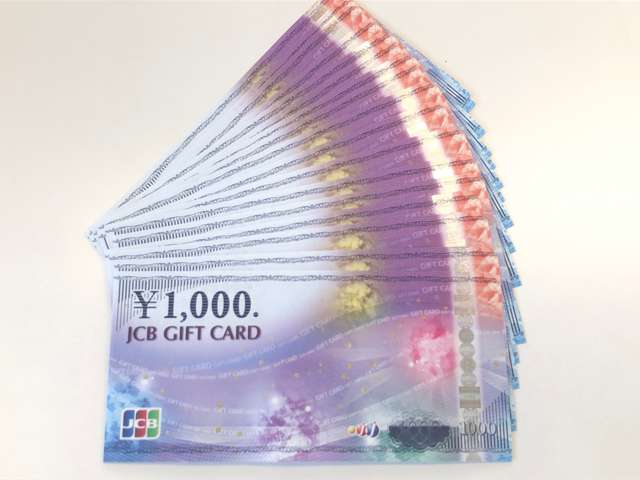 オートローンをご利用のお客様にギフトカード30,000円分プレゼント！！※50万円以上12回払いからとなります。