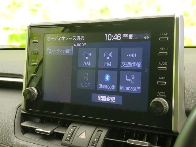 トヨタ RAV4 2.0 G Zパッケージ 4WD デジタルインナーミラー 茨城県の詳細画像 その11
