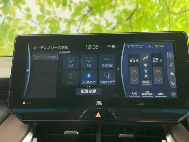 トヨタ ハリアー 2.0 Z デジタルインナーミラー/JBL 埼玉県の詳細画像 その11