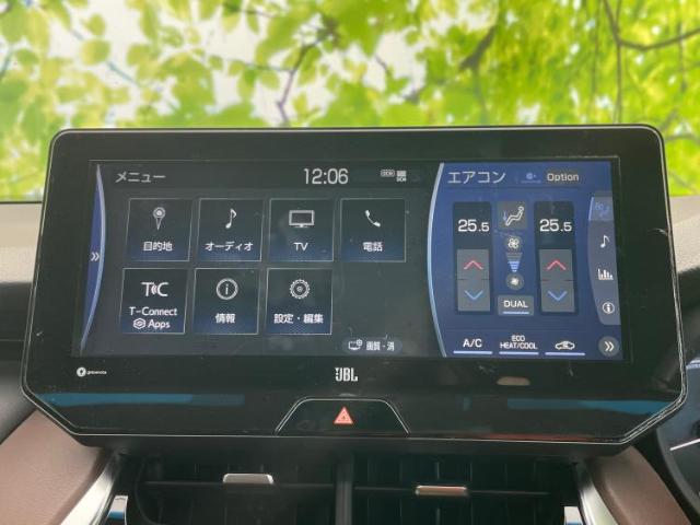 トヨタ ハリアー 2.0 Z デジタルインナーミラー/JBL 埼玉県の詳細画像 その9