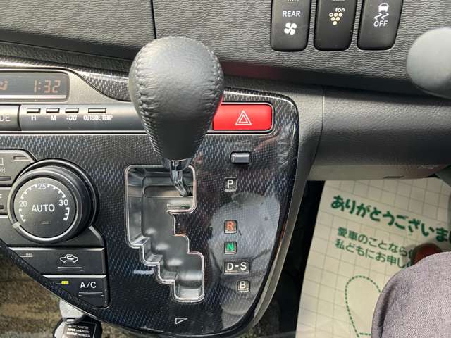 トヨタ アイシス 1.8 プラタナ Vセレクション 4WD ナビ TV バックカメラ ETC 長野県の詳細画像 その15
