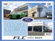 フォード モンデオワゴン 1.5Zetec EDITION Estate ワンオーナーカー 当社デモカー履歴車 三重県の詳細画像 その2
