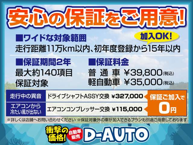 トヨタ アクア 1.5 S ナビ・TV・燃費・サブスク対応・厳選車両 長野県の詳細画像 その3