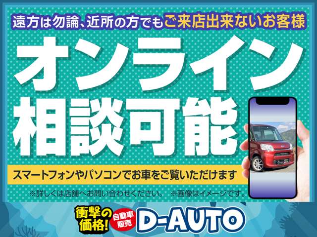 トヨタ アクア 1.5 S ナビ・TV・燃費・サブスク対応・厳選車両 長野県の詳細画像 その4