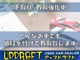 スズキ スイフト 1.6 スポーツ ナビTVジャンパー 5速MT ETC ドラレコ 神奈川県の詳細画像 その2