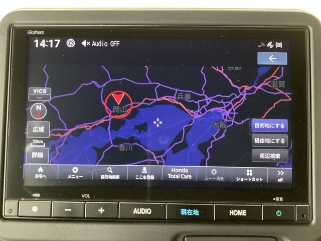 ナビ搭載車です！ナビがあれば初めての道でも安心して運転でき、よりドライブも楽しめますね♪