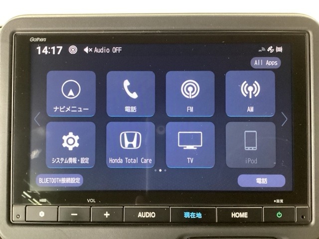 Honda CONEECT対応で、更に便利が広がったナビディスプレーです♪フルセグTVとＦＭ／ＡＭラジオもお聞きいただけます♪