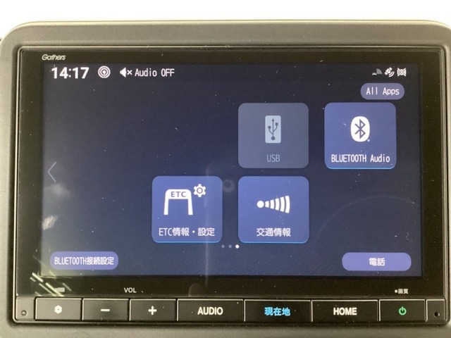 当店での販売車両は、車検整備はもちろん、車検残ありの車両でも点検整備をしっかり終わらせてからお客様へ引き渡し致しますので、安心してご購入いただけます♪