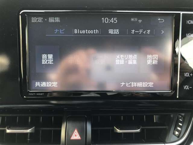 設定画面。Bluetooth接続で音楽が聴けるほか、TV,CD・DVD再生可能です。