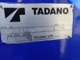 TADANO 型式:ZR264 スペック:411-082-10311 シリアル:ET9866