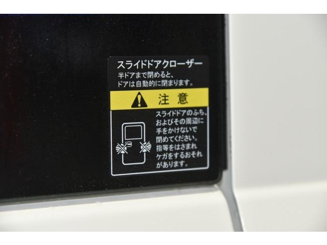 スズキ エブリイ 新車6型 ジョインターボ4WD  徳島県の詳細画像 その8