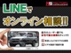 トヨタ ランドクルーザー80 4.2 VXリミテッド ディーゼルターボ 4WD リフトアップ ブラック全塗装 ブラV 群馬県の詳細画像 その2