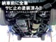 マツダ ロードスター 2.0 VS 本革 パドルシフト HID 夏冬タイヤ付 北海道の詳細画像 その3