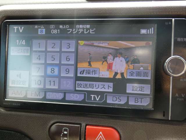 トヨタ スペイド 1.5 F Bカメ ETC レベライザー 左Pスラ 車検整備 神奈川県の詳細画像 その13